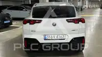 2026 BMW X2
