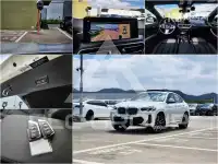 2026 BMW X4