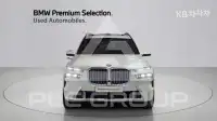 2026 BMW X7