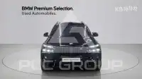 2026 BMW X7