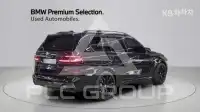 2026 BMW X7