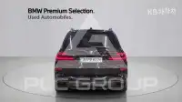 2026 BMW X7