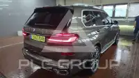 2026 BMW X7