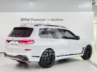 2026 BMW X7