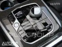 2026 BMW X7