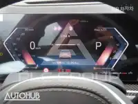 2026 BMW X7