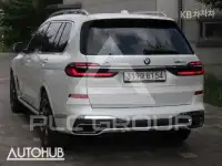 2026 BMW X7