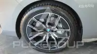 2026 BMW 7 Series
