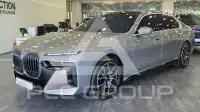 2026 BMW 7 Series