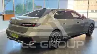 2026 BMW 7 Series