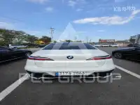 2026 BMW 7 Series