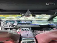 2026 BMW 7 Series