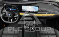 2026 BMW 7 Series