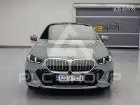 2026 BMW 5 Series