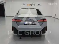 2026 BMW 5 Series