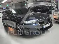 2026 BMW 5 Series