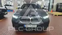 2026 BMW 5 Series
