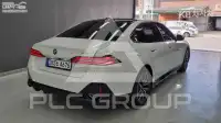2026 BMW 5 Series
