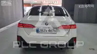 2026 BMW 5 Series