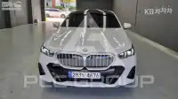 2026 BMW 5 Series