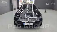 2026 BMW 5 Series