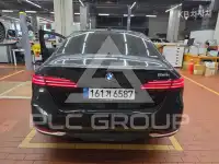 2026 BMW 5 Series