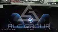 2026 BMW 5 Series