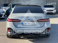 2026 BMW 5 Series