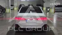 2026 BMW 5 Series
