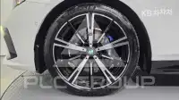 2026 BMW 5 Series