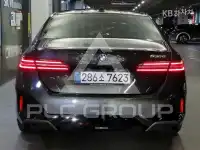 2026 BMW 5 Series