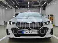2026 BMW 5 Series