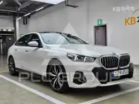 2026 BMW 5 Series