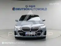 2026 BMW 5 Series