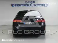 2026 BMW 5 Series