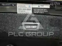 2026 BMW 5 Series