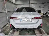 2026 BMW 5 Series