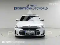 2026 BMW 3 Series