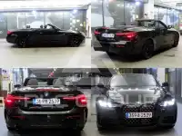 2026 BMW 4 Series