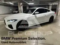 2026 BMW 4 Series