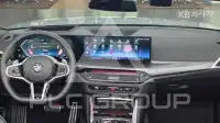2026 BMW 4 Series