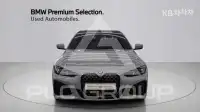 2026 BMW 4 Series