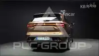 2026 Renault Samsung Clio
