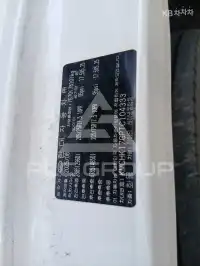 2026 Hyundai Mighty