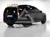 2026 Hyundai Ioniq 9