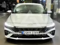 2026 Hyundai Avante