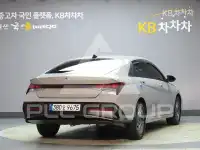 2026 Hyundai Avante