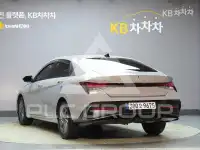 2026 Hyundai Avante