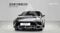 2026 Hyundai Sonata