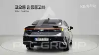 2026 Hyundai Sonata